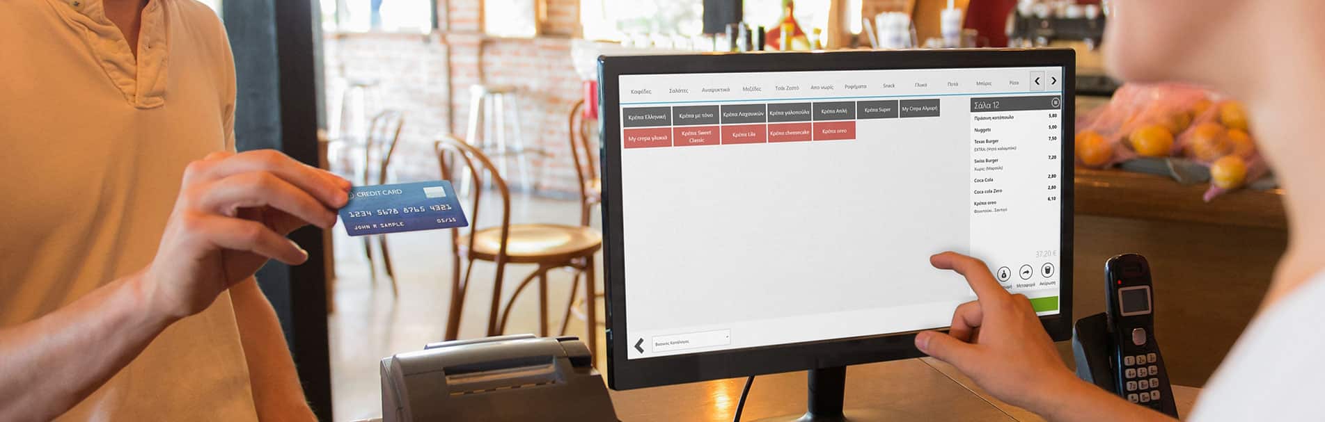 Simple Live POS