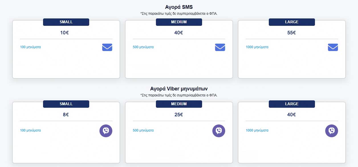 -sms-semantic-emblemn-new